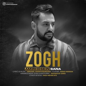 Zogh