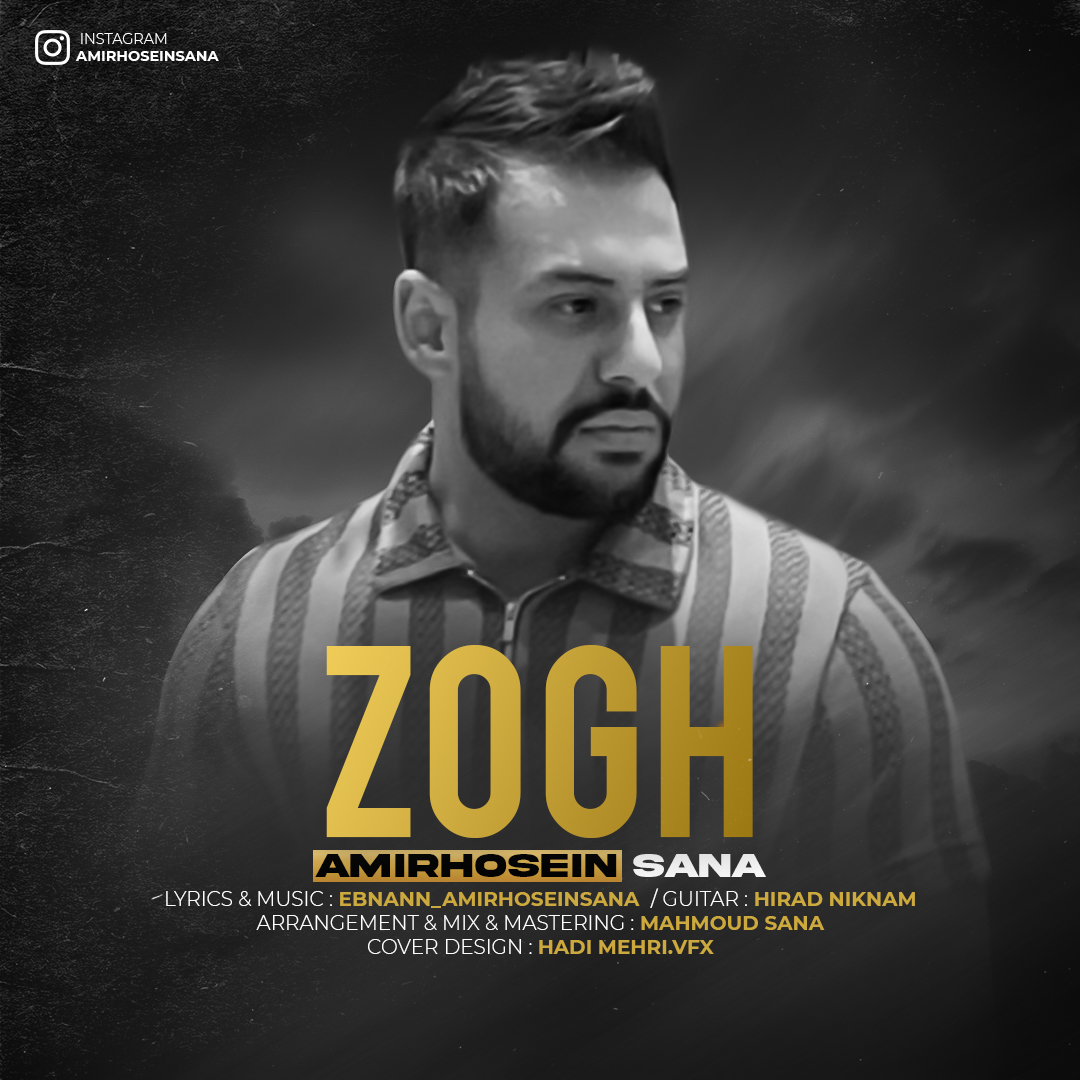 Zogh