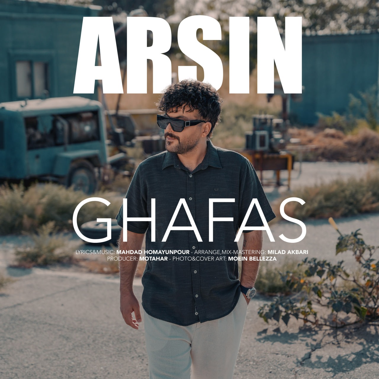 Arsin