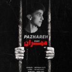 Pazhareh