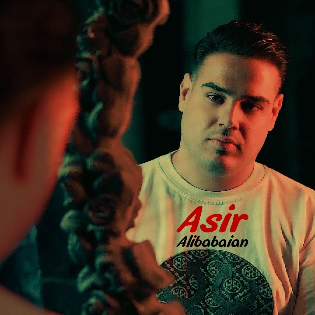 Asir