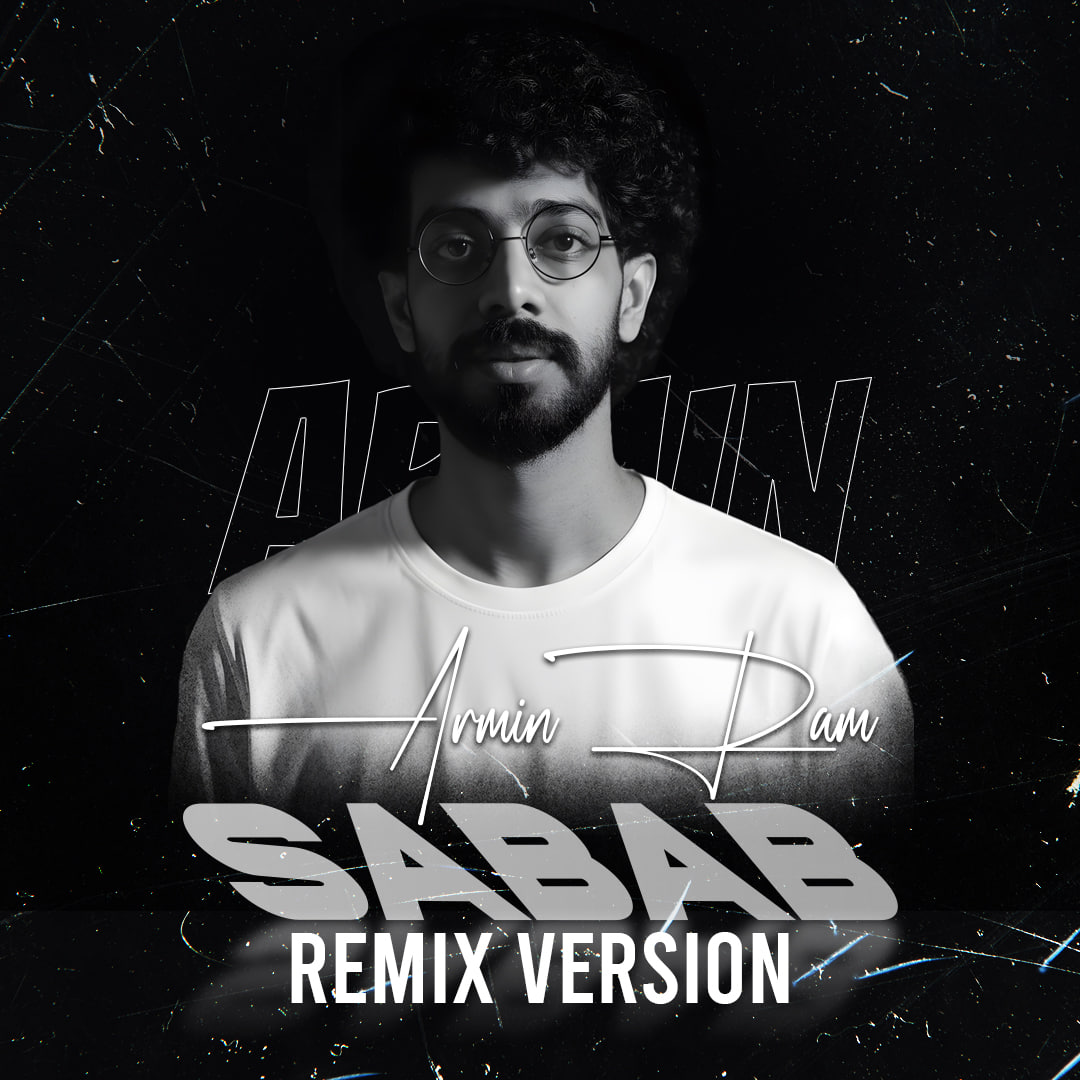 Sabab (Remix)