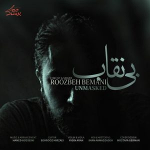 Bi Neghab