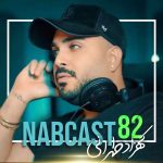 Podcast Nab Cast Episode 82