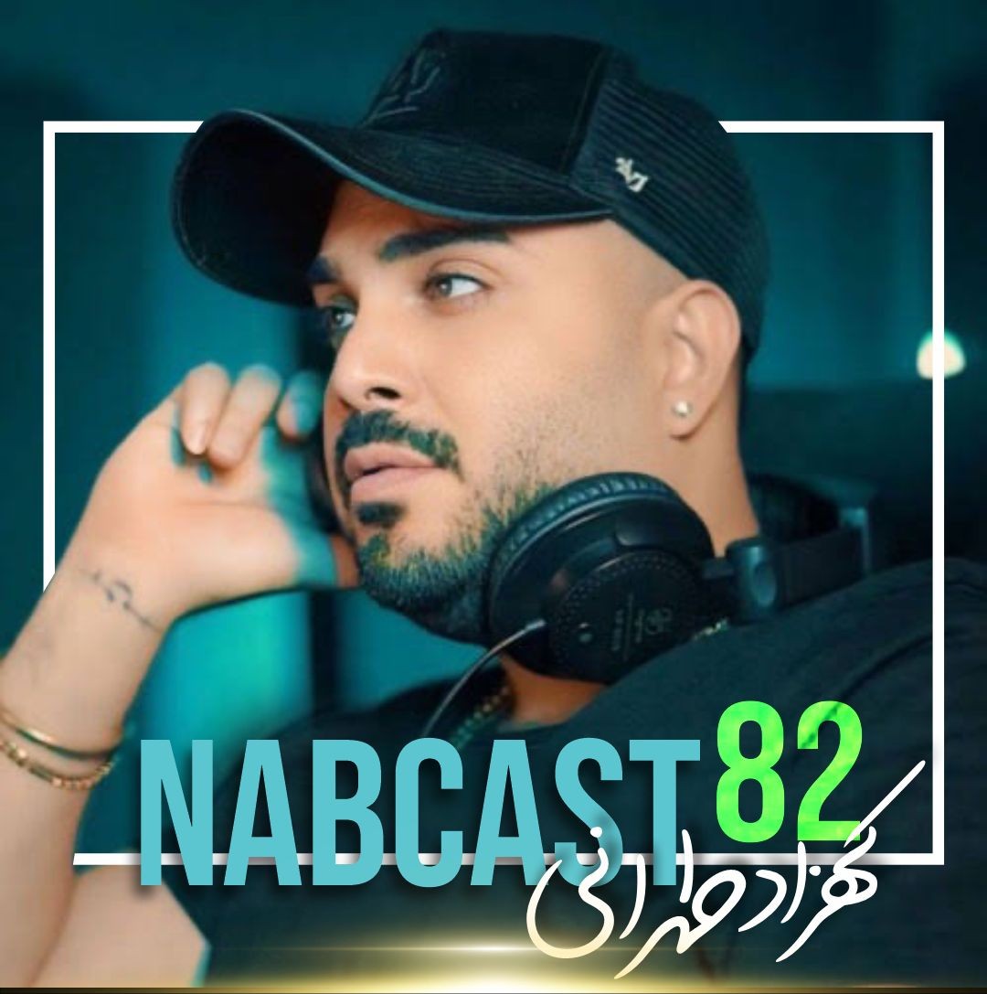 Podcast Nab Cast Episode 82