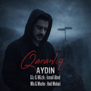 Garanliq