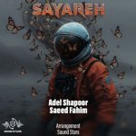 Sayareh