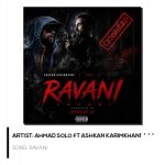 Ravani