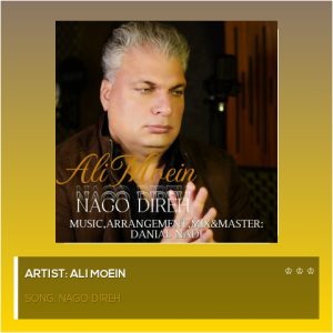 Nago Direh