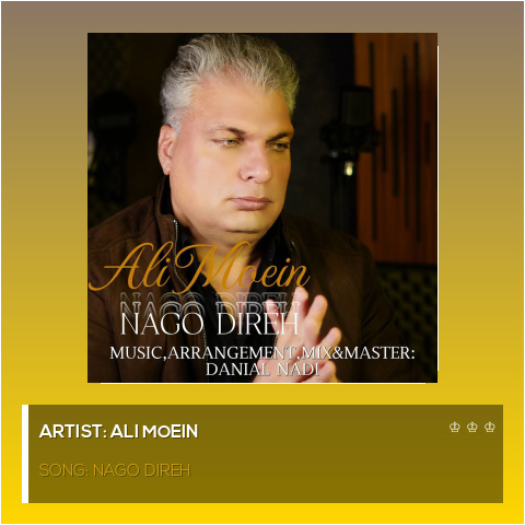 Nago Direh