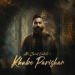 Khabe Parishan 128