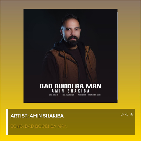 Bad Boodi Ba Man