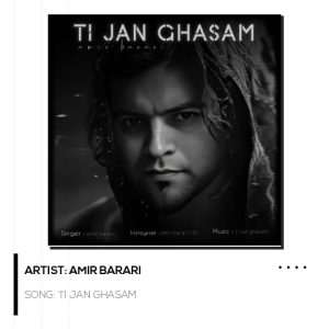 Ti Jan Ghasam