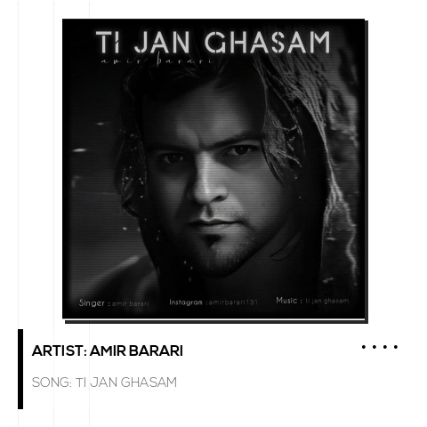 Ti Jan Ghasam