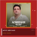 Ashegh