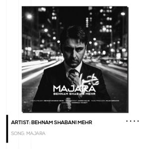 Majara