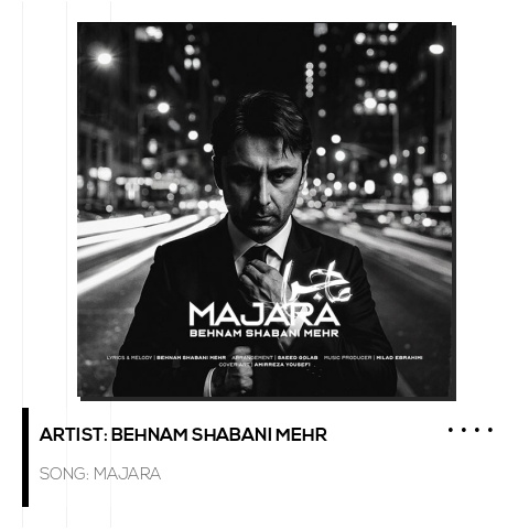 Majara