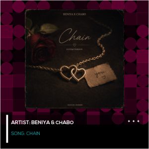 Chain