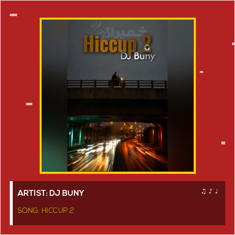 Hiccup 2