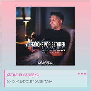 Asemoone Por Setareh