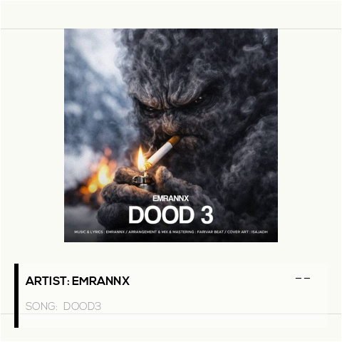  DOOD3