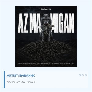Az Ma Migan
