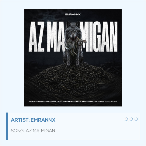 Az Ma Migan