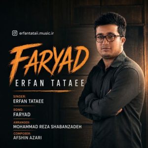 Faryad
