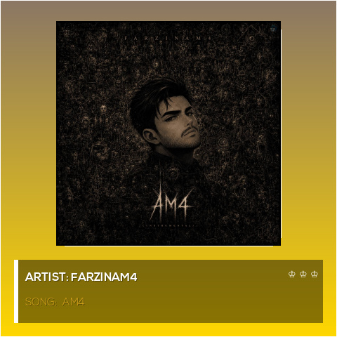  AM4