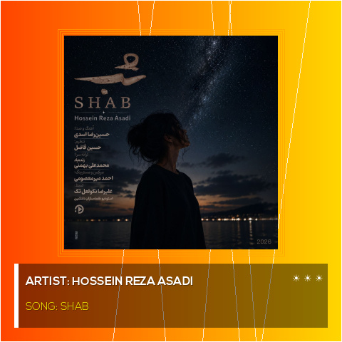 Shab