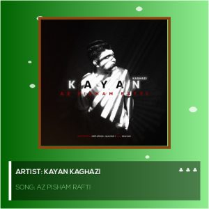 Az Pisham Rafti