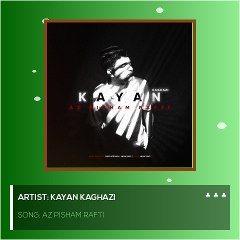 Az Pisham Rafti