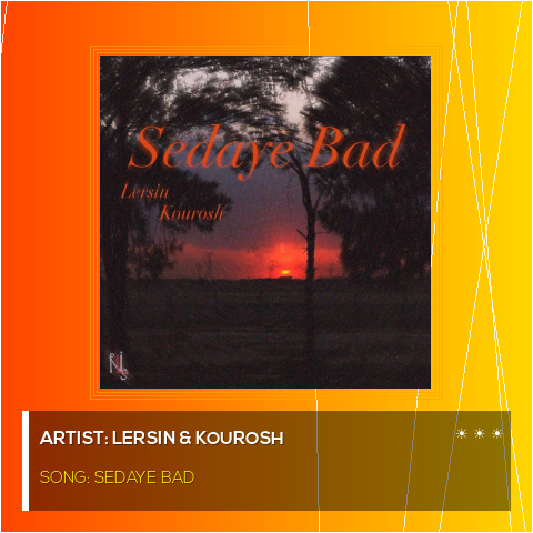 Sedaye Bad