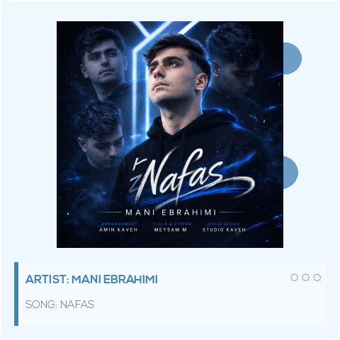 Nafas