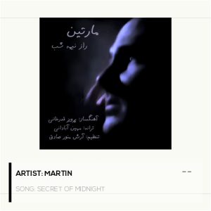 Secret Of Midnight