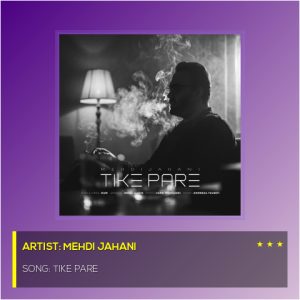 Tike Pare
