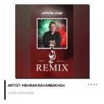 Iran Iran