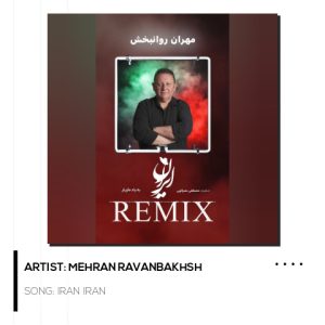 Iran Iran