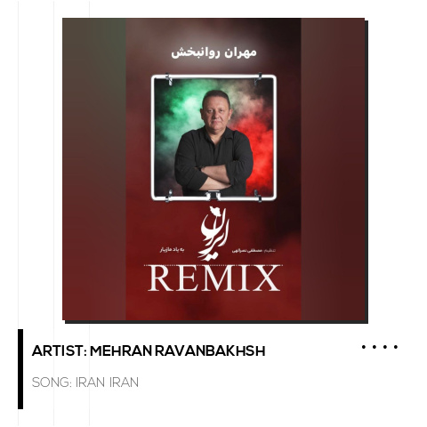 Iran Iran