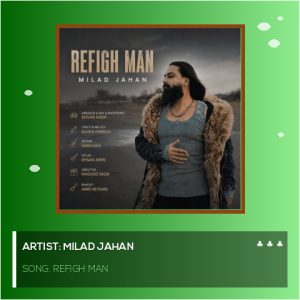 Refigh Man