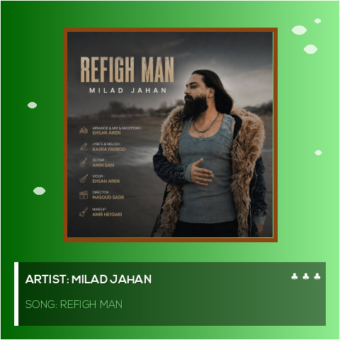 Refigh Man