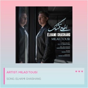 Elhami Ghashang