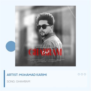 Ghahram