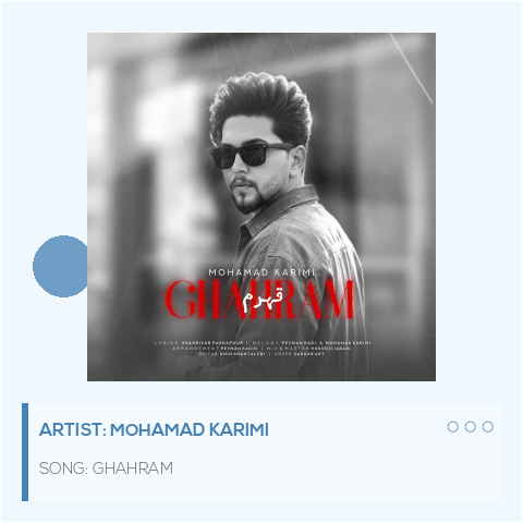 Ghahram