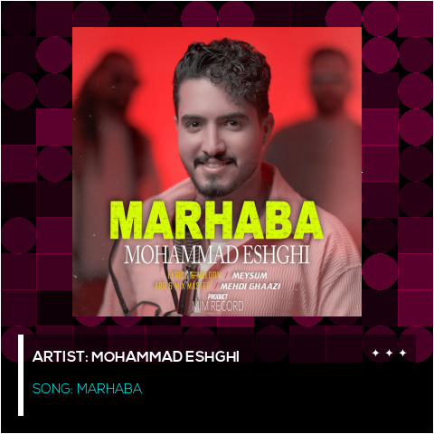 Marhaba