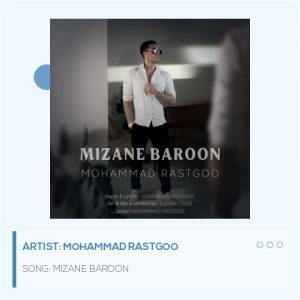 Mizane Baroon