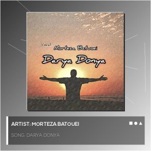 Darya Donya