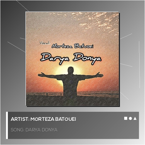 Darya Donya