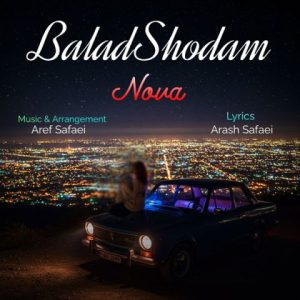 Balad Shodam