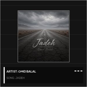 Jadeh
